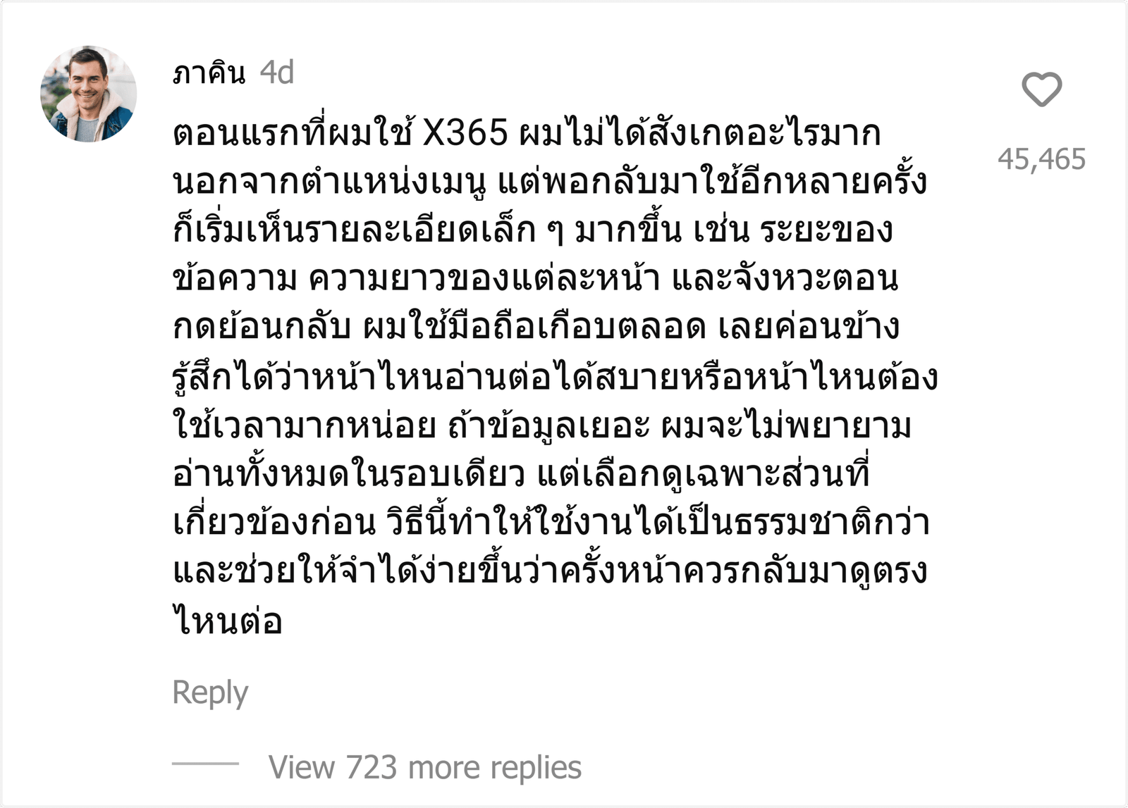 X365